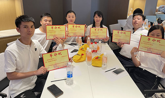 2022年大鑫浪百团大战启动会