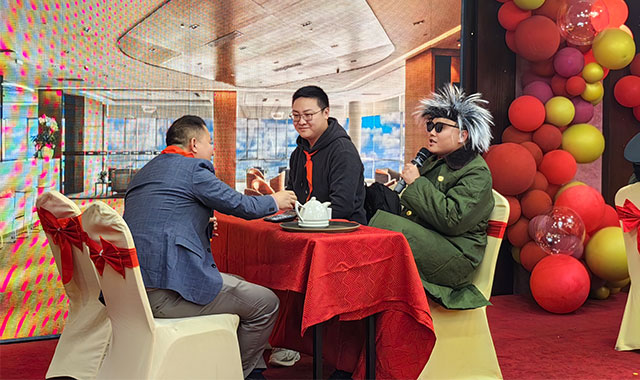 2023大鑫浪年会主题《始终少年,激情逐梦》
